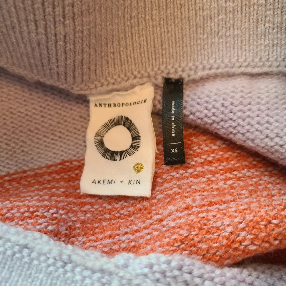 Anthropologie Multicolor Knit Skirt - Picture 7 of 9